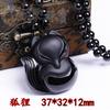 Colgante de obsidiana natural de Brasil al por mayor, colgante del zodiaco del año de nacimiento para hombre, colgante valiente Guan Gong, dragón real dominante