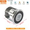 Botón de Arranque de un Solo Botón para Coche Transfronterizo 251501Lb0A 25150-1Aa0B Es Adecuado para Autopartes Nissan