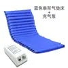 Colchón inflable para uso doméstico, cama con cojín de aire engrosado, individual, plegable, portátil, camping al aire libre, descanso para el almuerzo, resistente al desgaste, cómodo, colchoneta inflable