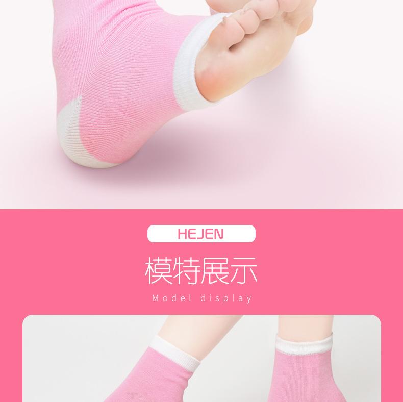 后跟袜详情_09.jpg