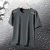 Camiseta de Manga Corta Transpirable de Malla Versátil, Deportiva y Moderna, con Sensación a Hielo, Nueva Moda Verano 2026 para Hombre
