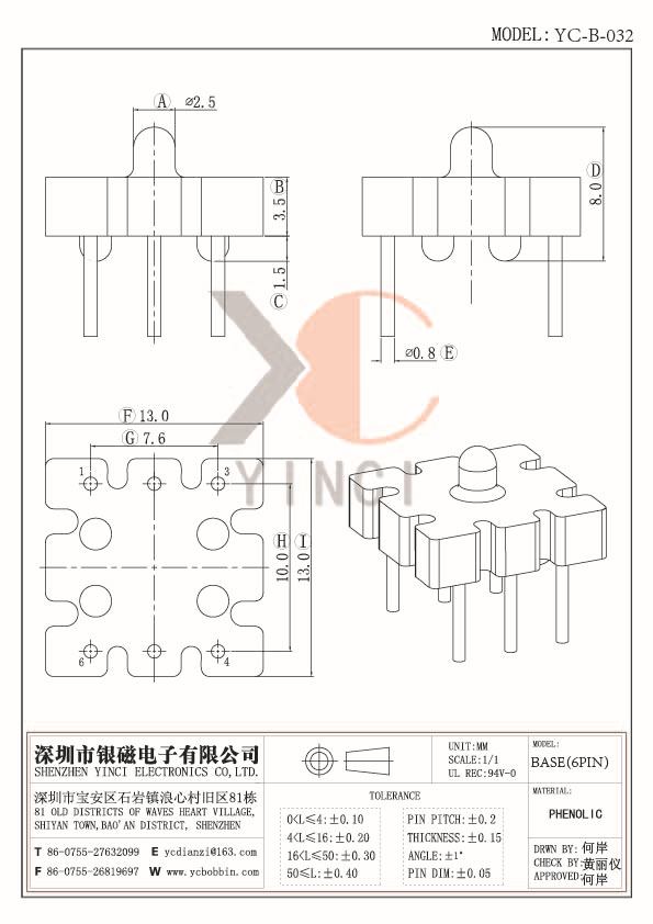 YC-B-032