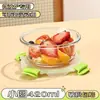 Lonchera de Vidrio de Borosilicato Alto, Segura para Microondas, Adecuada para Estudiantes y Trabajadores de Oficina, Recipiente para Conservar Fresco, Calentable, con Tapa