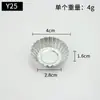 Nuevo Molde para Pastel de Aleación de Aluminio Taza Crisantemo Molde para Hornear de Cocina Molde para Tarta de Encaje Se Puede Usar Repetidamente Al Por Mayor