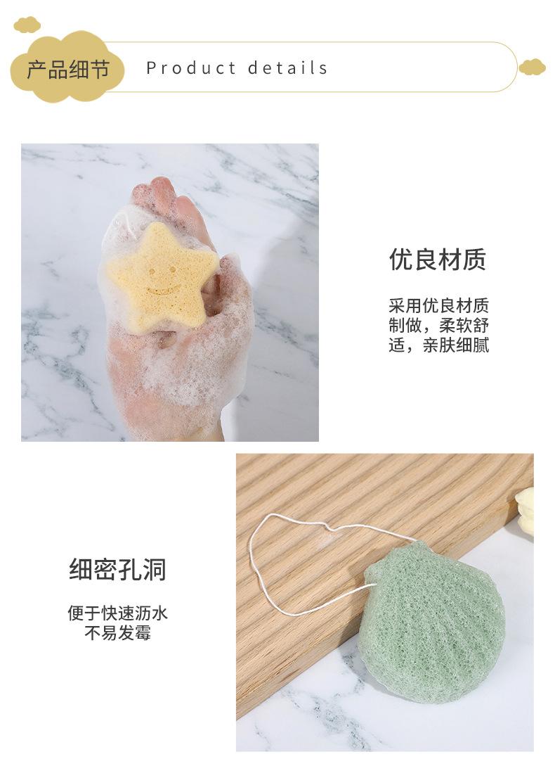 雅胜详情页_08.jpg