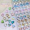 Arte de Uñas Cristal Corazón de Durazno Torcido Diamante Fondo Puntiagudo Joyería Grande y Pequeña Celebridad de Internet Caliente Corazón Super Flash Uñas Diamante Corazón Torcido Venta al por Mayor
