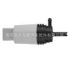 67126934159 É Adequado para Bmw E92 E91 E90 E88 E87 E82 Motor do Lavador de Para-brisa
