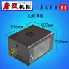 Caja de Grabadora de Montaje en Pared de Bajo Voltaje para Monitoreo de Red 6u Switch Router Gabinete 9u 12u 15u Profundo 4u Tang Han