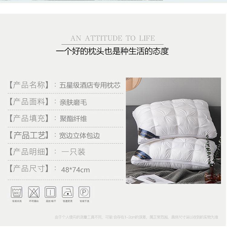 详情图13.jpg