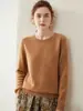 Suéter de cachemira pura para mujer de otoño e invierno, cuello redondo, engrosado, con diseño de hombro raglán, capa interior cálida, capa base ajustada, suéter de punto