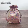 Bolsa para Joias, Pequena Bolsa de Tecido com Cordão, Bolsa de Brocado Vintage, Bolsa para Pulseiras e Itens Colecionáveis, Bolsa de Presente Extra Grande Estilo Chinês
