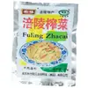 Trozos de tubérculo de mostaza Fuling 50g * 50 bolsas de Yuyang kaiwei encurtidos paquete pequeño Wujiang guarnición piel de tubérculo de mostaza