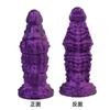 Nuevo Producto Escarabajo Anal Plug Backcourt Productos Sexuales Dildo Backcourt Masturbador Productos Sexuales sm Productos para Adultos