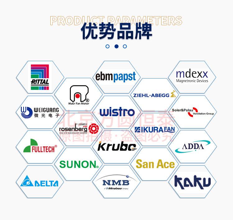 微信图片_20230825111326