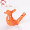 Ventas Directas de Fábrica Wholesale Silbato de Animal de Cerámica Estilo Nuevo con Cuerda Lugar Escénico del Parque Juguete para Niños Colgante Wholesale Transfronterizo