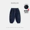 Chegada Nova 10% de DescontoResistente ao DesbotamentoCalça Jeans Infantil Masculina Dudu Outono Casual para Exterior Outono