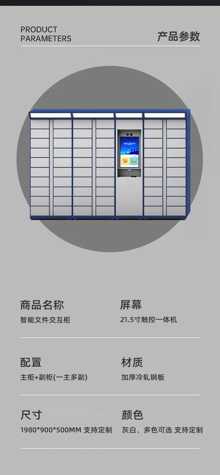 未标题-1_08.jpg