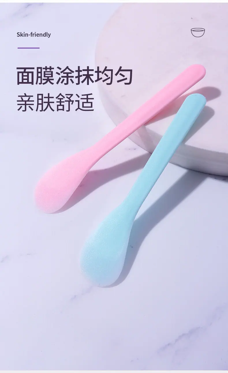 面膜碗_07