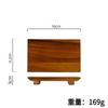 Bandeja de Madera de Acacia Estilo Japonés, Plato de Cena Creativo Estilo Retro, Plato con Veta de Madera Maciza, Bandeja Rectangular para Snacks y Té, Bandeja para Frutos Secos