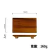 Bandeja de Madera de Acacia Estilo Japonés Plato de Cena Creativo Estilo Retro Plato con Veta de Madera Maciza Bandeja Rectangular para Postre y Té Bandeja para Frutas Secas