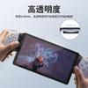 Película templada para PS5 Portal portátil, película para nueva consola PS5, película protectora de pantalla a prueba de polvo y antiarañazos