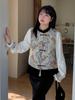 Nuevo Chaleco de Algodón con Botones de Placa Jacquard Estilo Chino y Plisados para Mujer Invierno Nuevo Grueso mm Camisa Básica Cepillada 431929t21