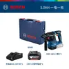 Bosch Bosch Gbh185-Li Martillo Eléctrico Sin Escobillas Recargable Taladro de Percusión Doméstico Taladro Eléctrico Multifunción Batería de Litio Pica Eléctrica