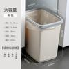 Bote de Basura Rectangular de Gran Capacidad para Espacios de Baño, Sin Tapa, para Desechos de Papel Higiénico