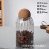 Frasco de Bola Personalizado Tapa de Corcho Frasco de Almacenamiento Sellado de Vidrio Frasco de Almacenamiento para Granos y Condimentos Botella de Almacenamiento para Granos de Café Frasco de Muestra
