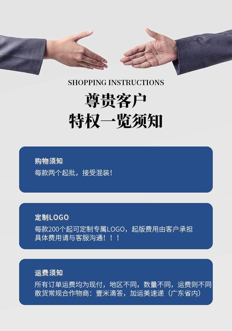 第一张