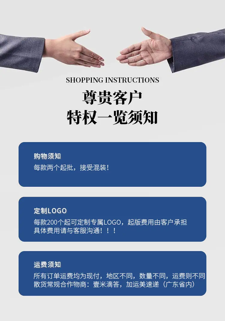 第一张