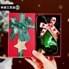 Navidad Abastecimiento Transfronterizo Carrillón de Viento Navideño Decoración de Atmósfera Regalo Llavero de Árbol de Navidad de Felpa Colgante para Bolso Venta al por Mayor