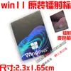Pegatina para Computadora Portátil Etiqueta para Portátil Amd Ryzen Ryzen R9 R7 R5 R3 5000Cpu