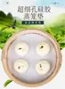 Esterilla de Silicona para Cocinar al Vapor con Poros Ultra Finos Redonda Agujeros Pequeños Blanca Densa Esterilla para Cocinar al Vapor Baozi Mantou Tela para Cocinar al Vapor Agujeros Densos