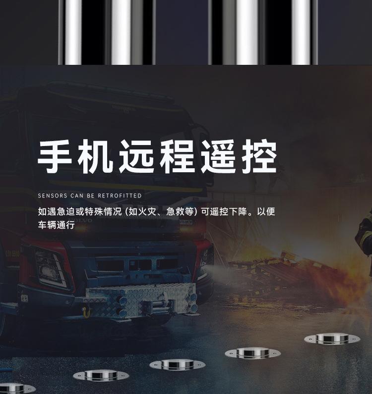 液压升降柱-2-拷贝_08.jpg