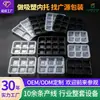 Guangyuan Packaging Bandeja de Ampolla Antiestática Inserto de Ampolla Multicompartimento para Componentes Electrónicos Bandeja de Ampolla Personalizada