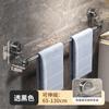 Estante de Acero Inoxidable para Toallas Giratorio con Ventosa Telescópica para Baño, Impermeable y Resistente al Óxido, Estante de Almacenamiento Multifuncional para el Hogar sin Perforaciones