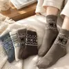 Nova coleção outono e inverno: meias de algodão estilo étnico retrô, feitas com algodão penteado para uma sensação macia e quente, comprimento até a panturrilha, versáteis e estilosas, com design Fair Isle