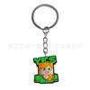 Llavero de Minecraft Lindo Dibujo Animado Pvc Plástico Suave Moderno Creativo Llavero Colgante Decoración Adorno Colgante