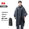 Capa tres en uno con toldo para comercio exterior, impermeable tipo poncho para adulto, para senderismo al aire libre, poliéster, poncho multifuncional transfronterizo