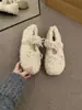 Zapatos mullidos forrados de polar First Encounter para mujer, Botas de nieve suaves para exteriores de invierno, Zapatos de algodón cálidos de felpa para el viento nocturno