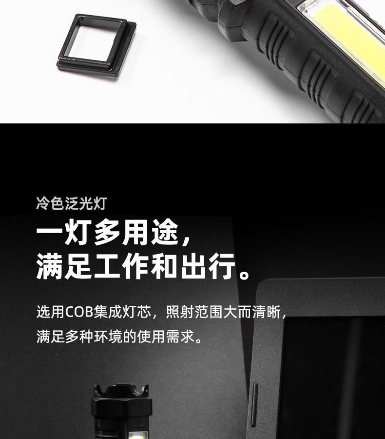 GD-C1801_12
