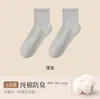 Calcetines para Hombre para Primavera y Otoño, Blancos, Resistentes al Olor, de Media Pantorrilla, 7A Antibacterianos, Calcetines Deportivos Tobilleros Sin Costuras para Hombre 2025 Primavera