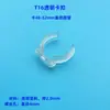Clip de Resorte para Tubo Redondo T8 Luz de Línea LED Base para Lámpara Fluorescente Placa Fija para Colgar Hebilla de Neón de Silicona para Tubo Redondo