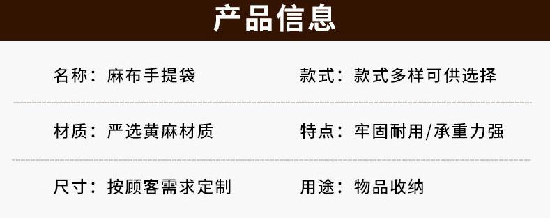 图层 5