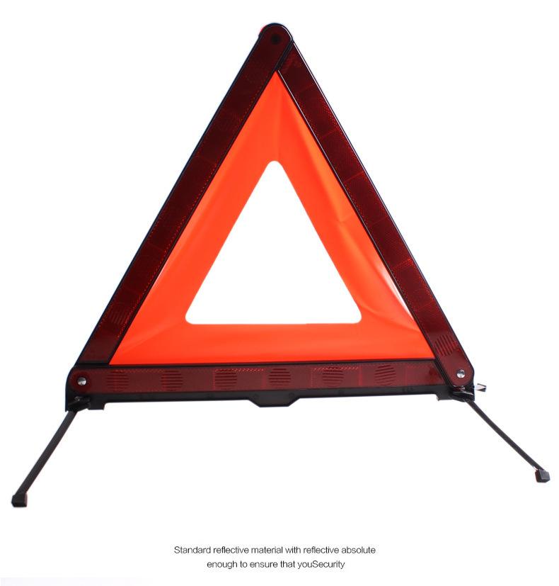 三角警示架_24