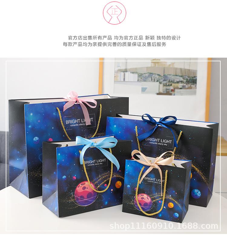 礼品袋板式31_02.jpg