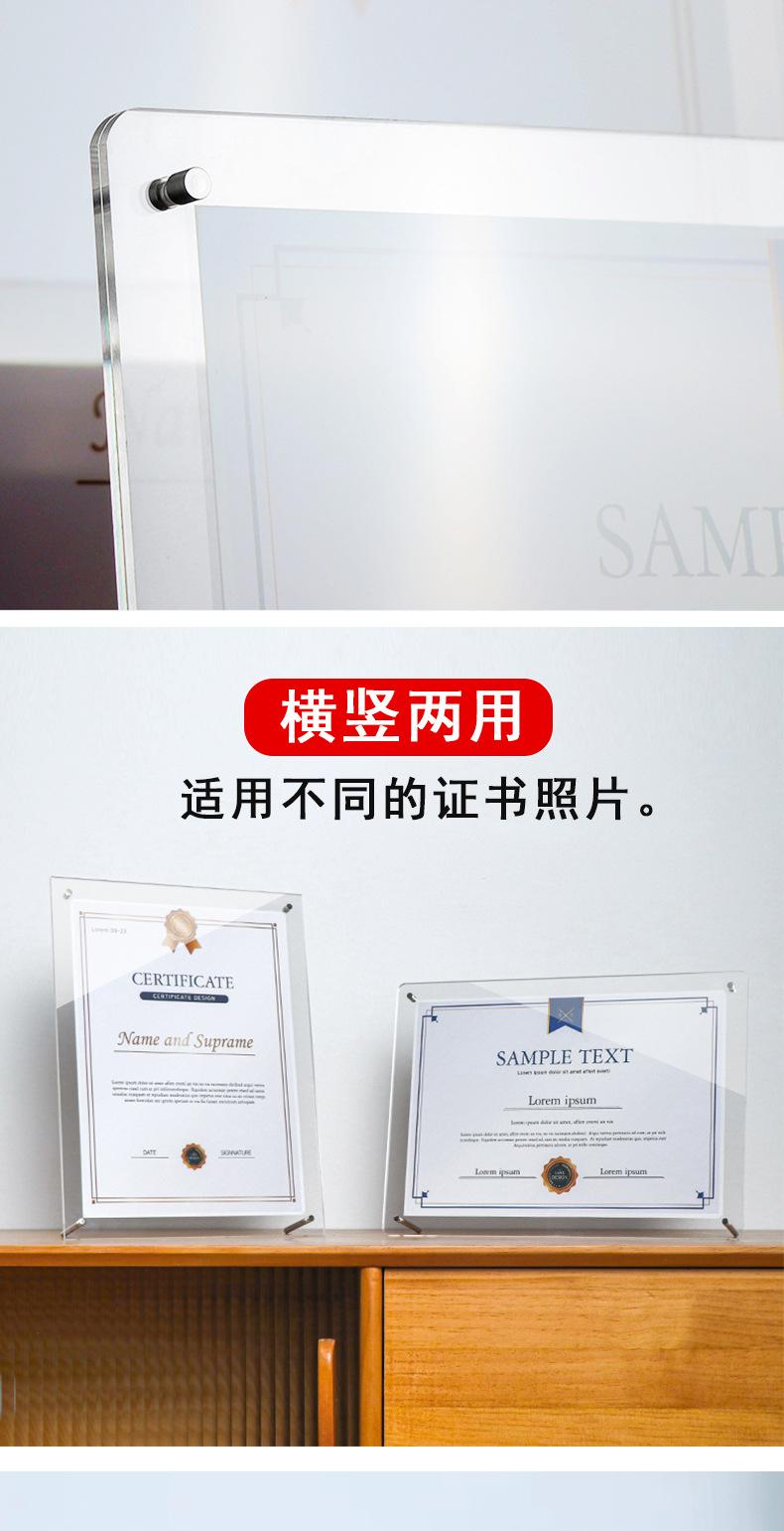 详情页_04.jpg