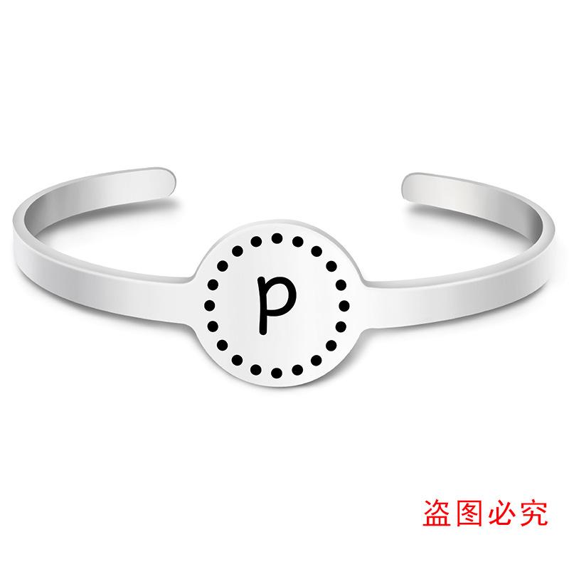 26个字母圆牌开口手镯单张图-16