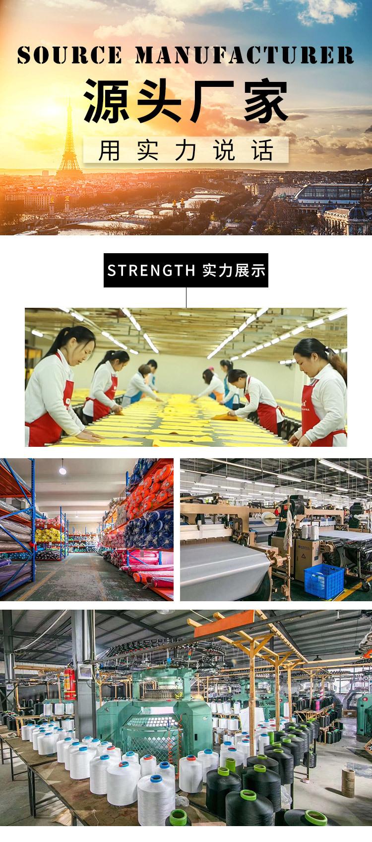 详情2 (2)